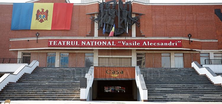 "Elixirul Dragostei" la Bălți, duminică, 23 noiembrie, ora 16:00
