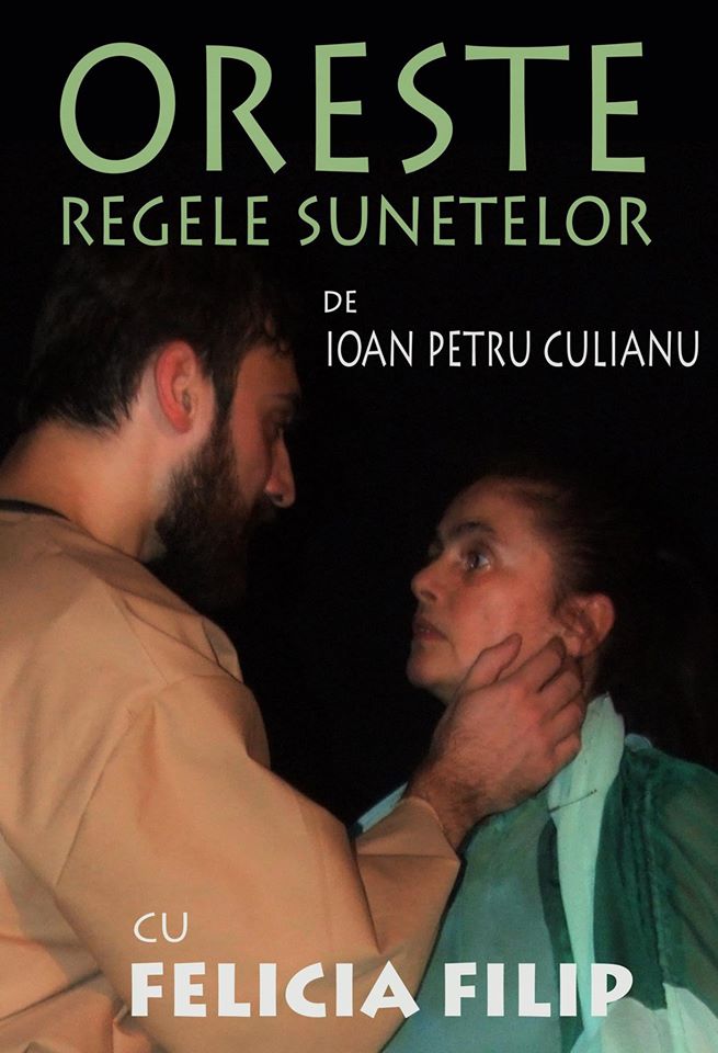 Felicia Filip la Pitesti in "Oreste Regele Sunetelor"