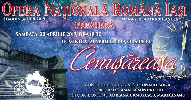 Premiera anului - "Cenușăreasa" de Sergei Prokofiev