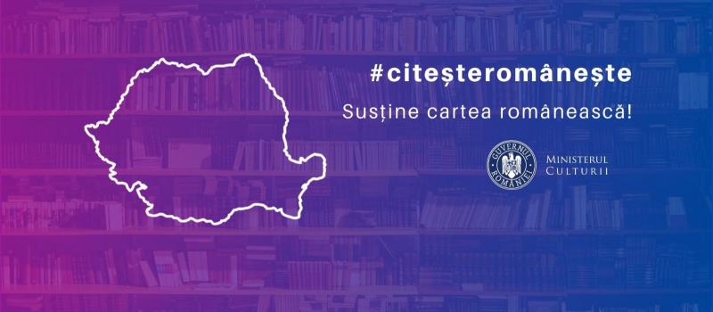 Campania de promovare „Citește Românește”
