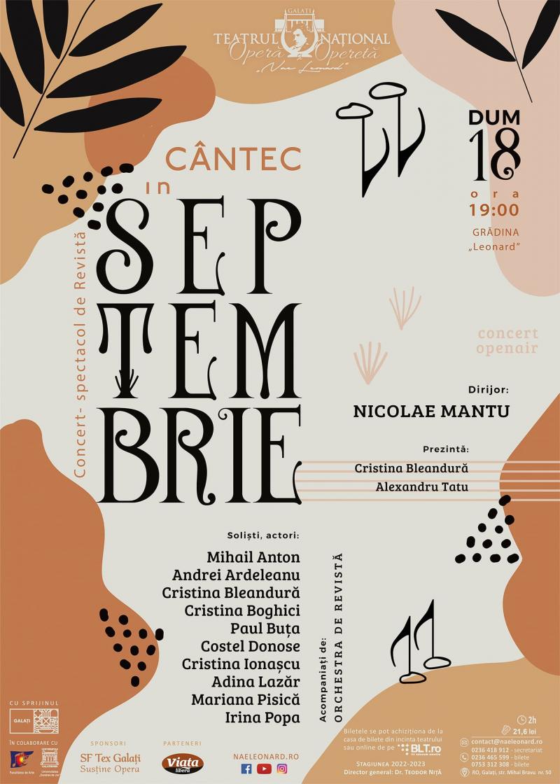 Cântec în septembrie