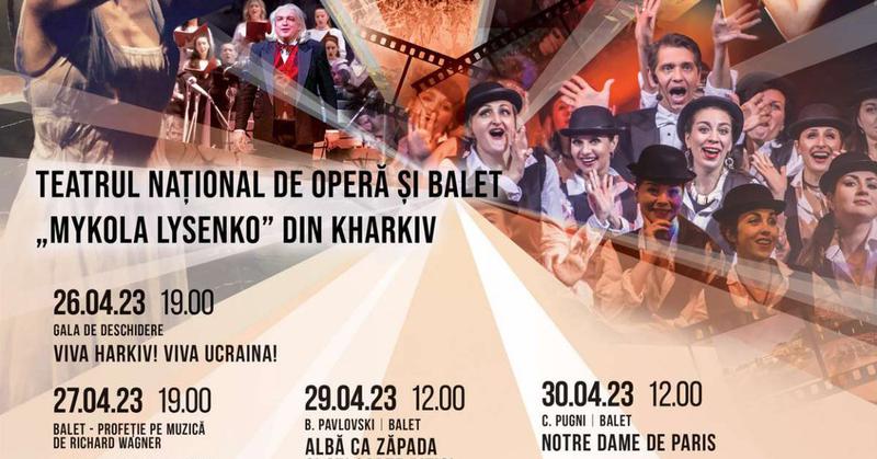 Teatrul Național de Operă și Balet „Lysenko" din Harkiv va susține șapte spectacole inedite la Chișinău