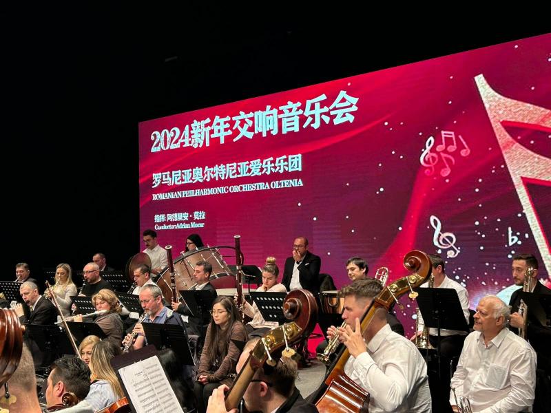 Filarmonica din Craiova a dus numele Olteniei în China. Turneu amplu, în 14 oraşe